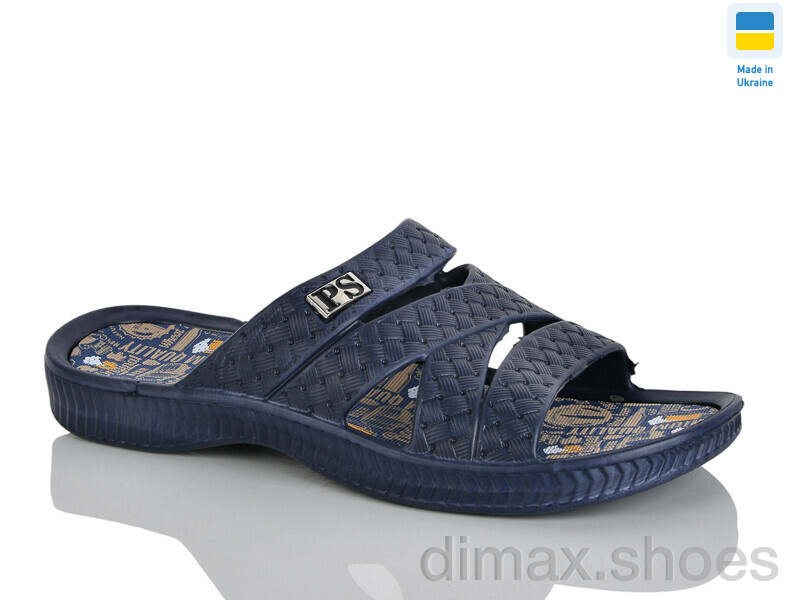 Крок 229 синій