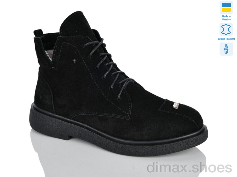 Sali 1325 чорний з. зима