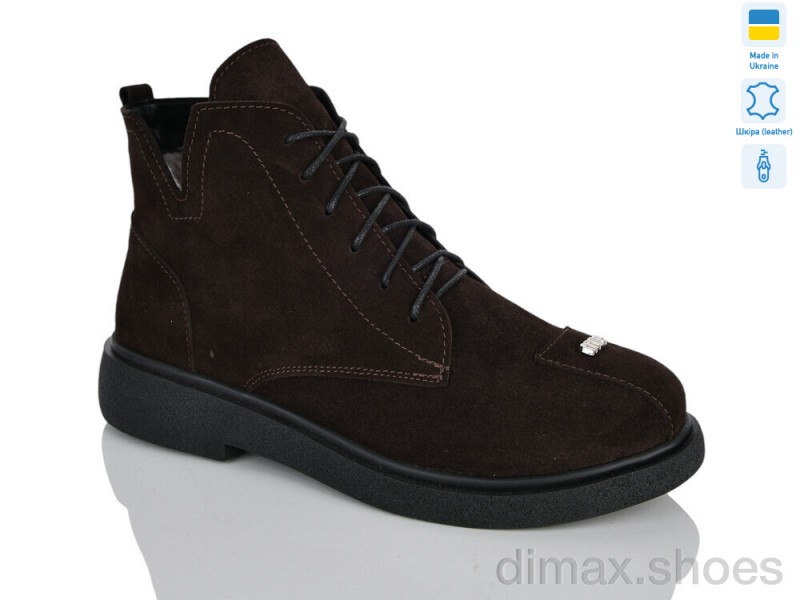 Sali 1325 корич.з. зима