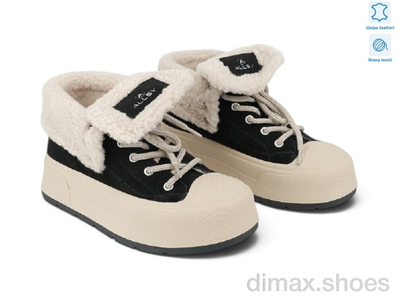 Allshoes 218852