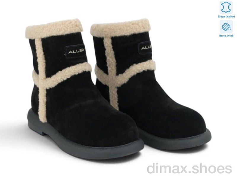 Allshoes 214556