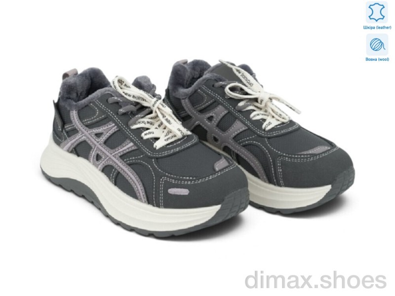 Allshoes 218896