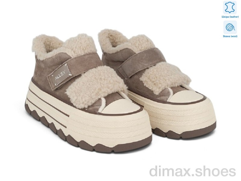 Allshoes 216332