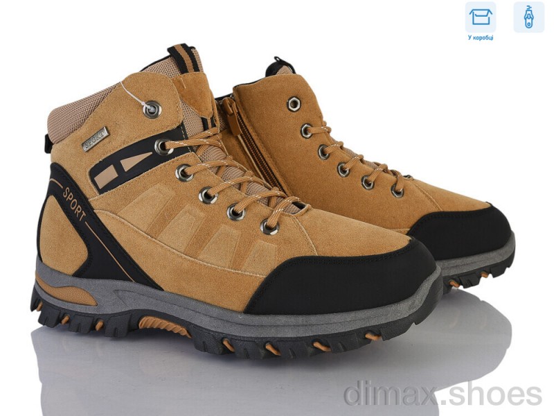 Pryama Vigoda 4609-U6976-7