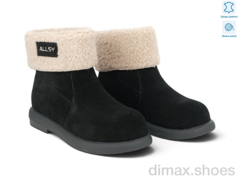 Allshoes 214576
