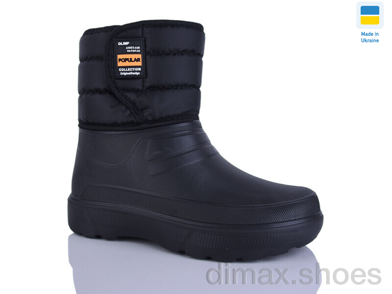 Крок МБ03 чорний