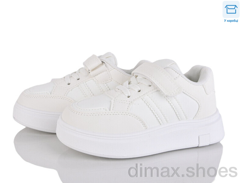 Clibee kids LB1185-4