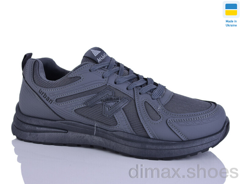 Крок 992 графіт