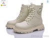 Clibee-Doremi ABC927 beige