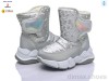 Clibee-Doremi ABC03 silver