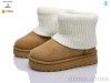 Clibee-Doremi ABB950-1 camel