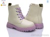 Clibee-Doremi ABC381 beige