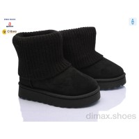 Clibee-Doremi ABB950-1 black