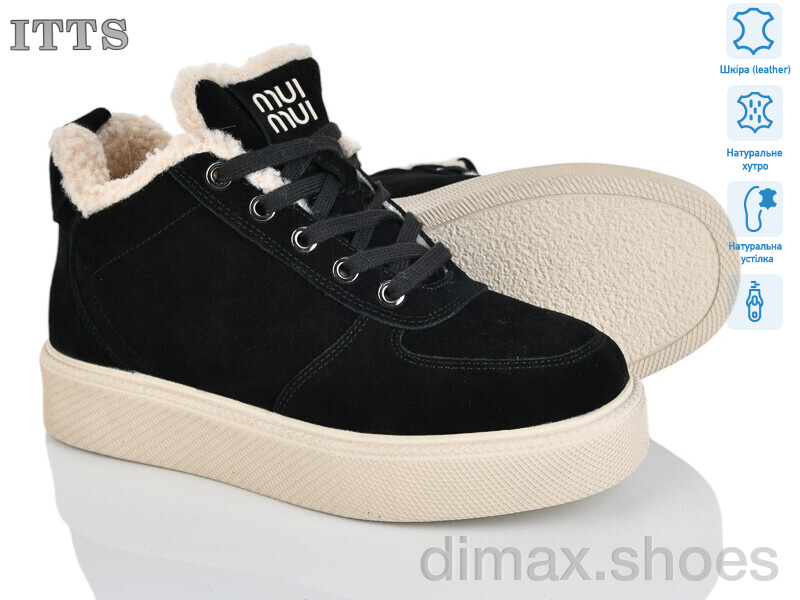 ITTS DD7603-2