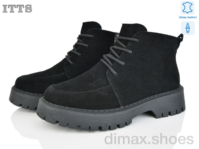 ITTS E67-1