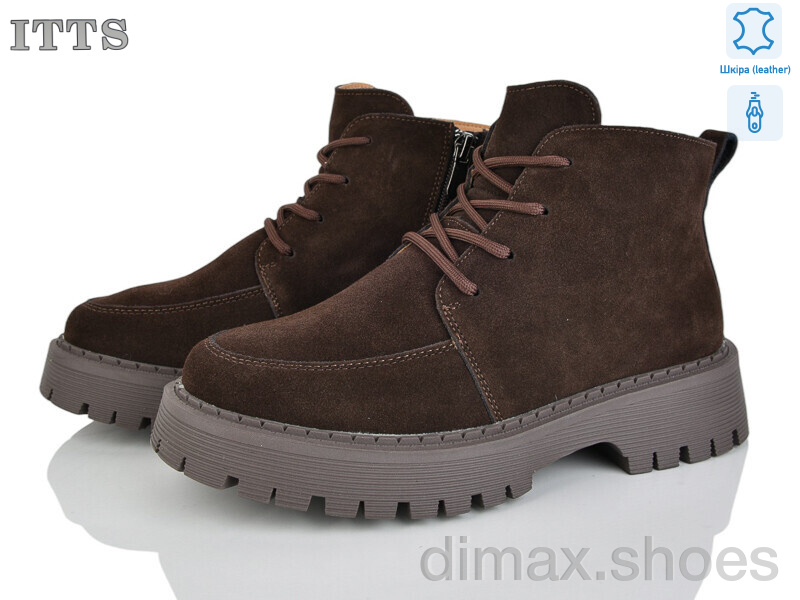 ITTS E67-41