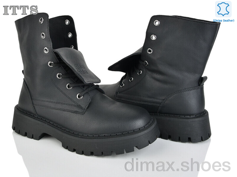 ITTS E70-6