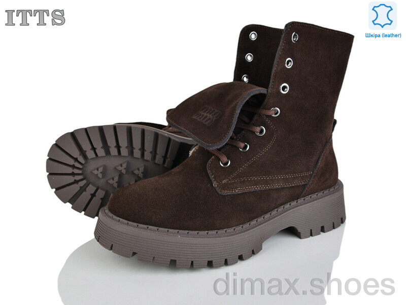 ITTS E70-41