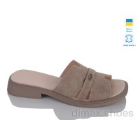 Sali 556 т.беж з.