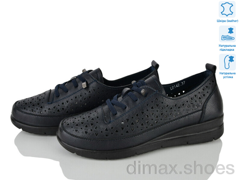 Svit L0142