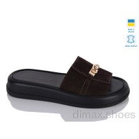 Sali 928 корич.з.