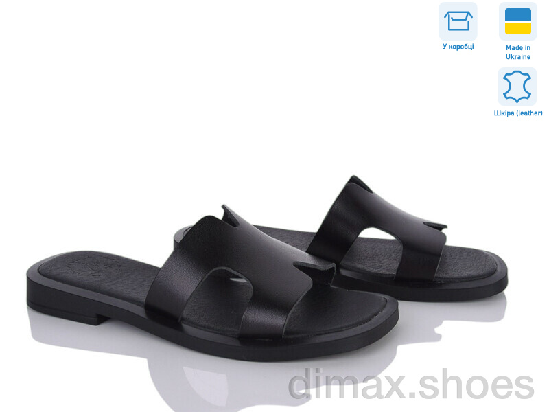 Ailinda 480-2