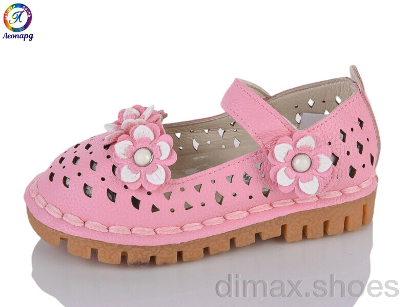 Леопард M02-2 pink
