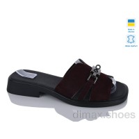 Sali 557 фіолет з.
