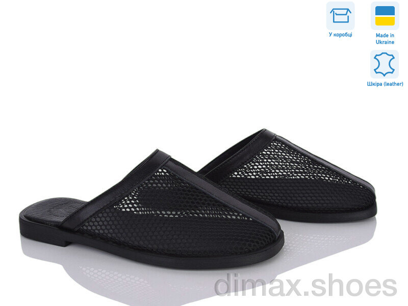 Ailinda 485-2