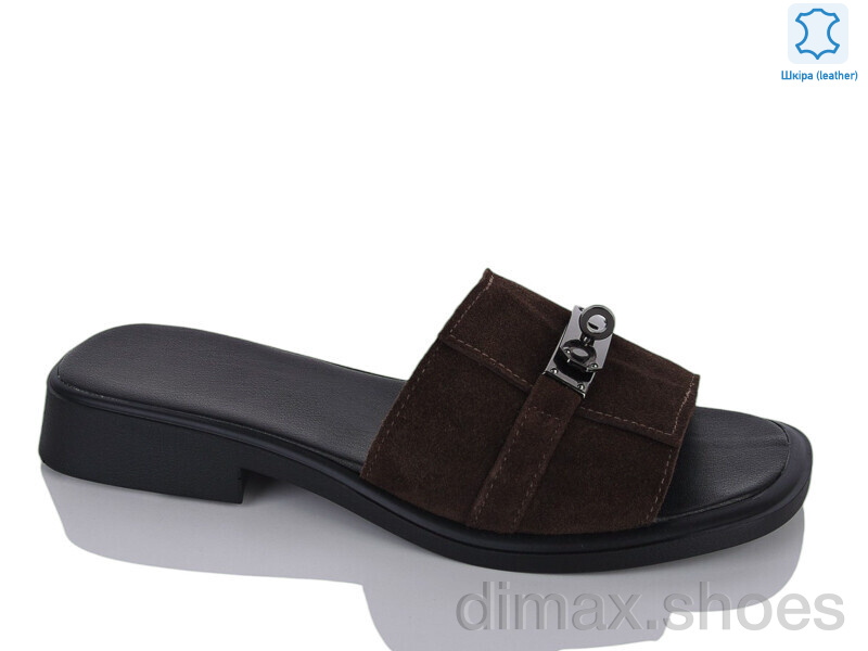 Sali 558 корич.з.