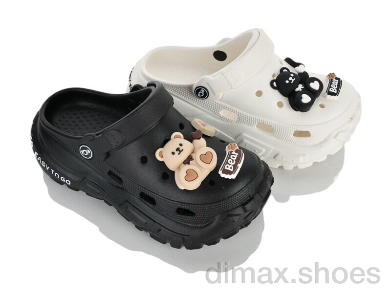 Elmob W90 mix