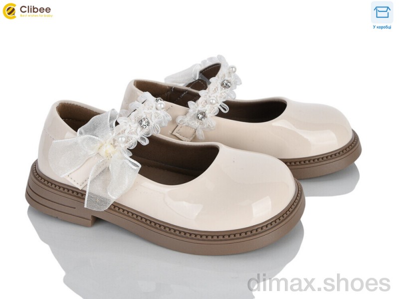 Clibee DB812-2