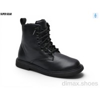 Super Gear 99-07 black