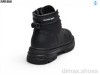 Super Gear 0025-040