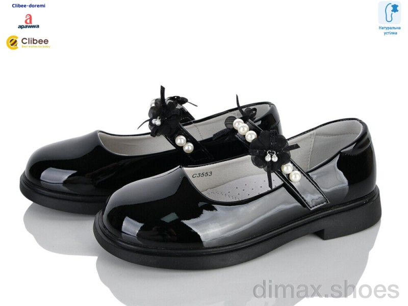 Clibee-Doremi ABC3553-1 black