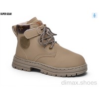 Super Gear C005-01 grey