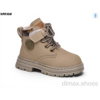 Super Gear C005 grey