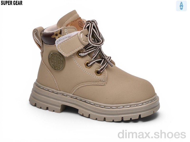 Super Gear C005 grey