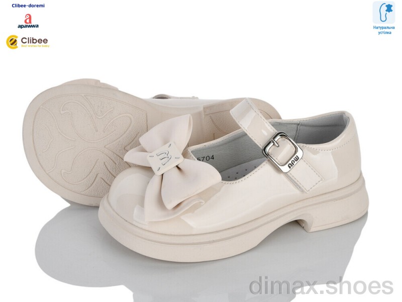 Clibee-Doremi AB5704-1 beige