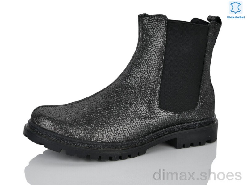 Botema S17-5