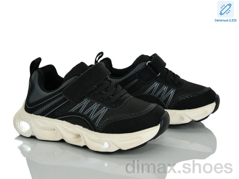 Xifa kids B11653-20 LED