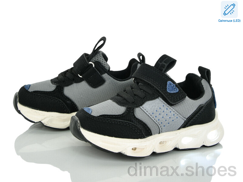 Xifa kids A11636-2 LED