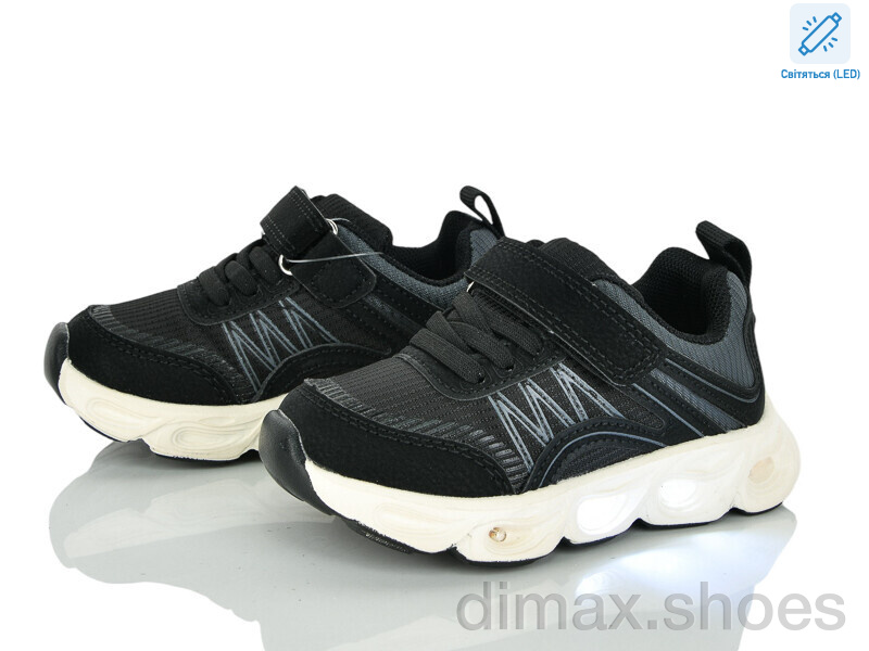 Xifa kids A11652-20 LED