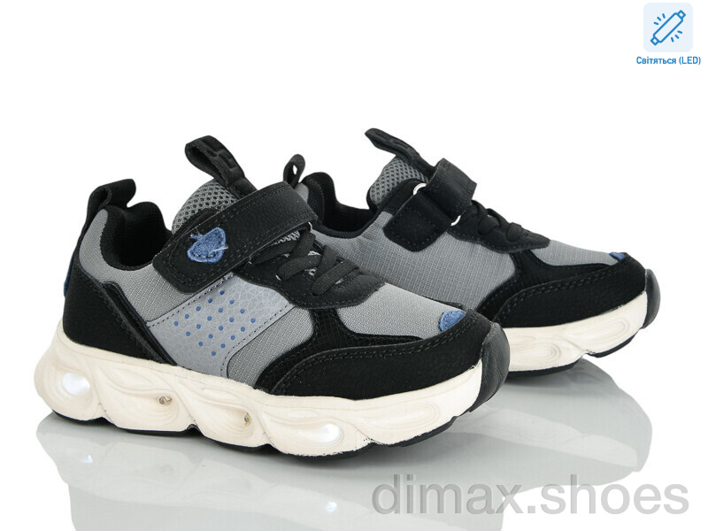 Xifa kids B11637-2 LED