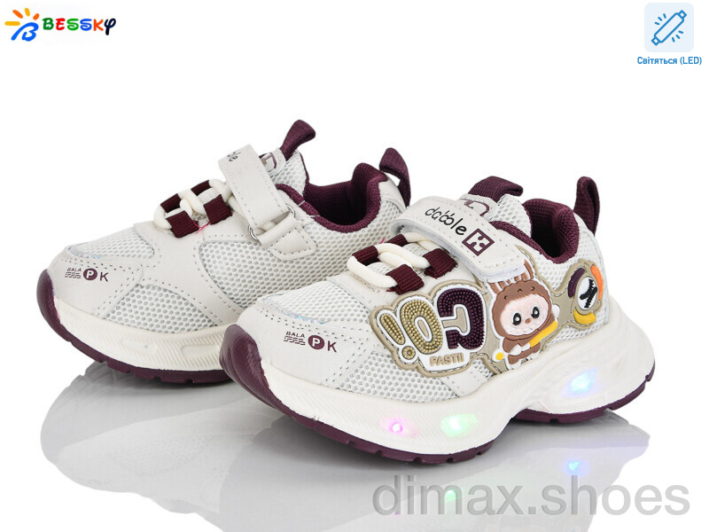 Bessky-Kellaifeng BY5114-2A LED