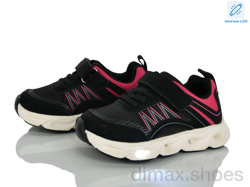 Xifa kids B11653-30 LED