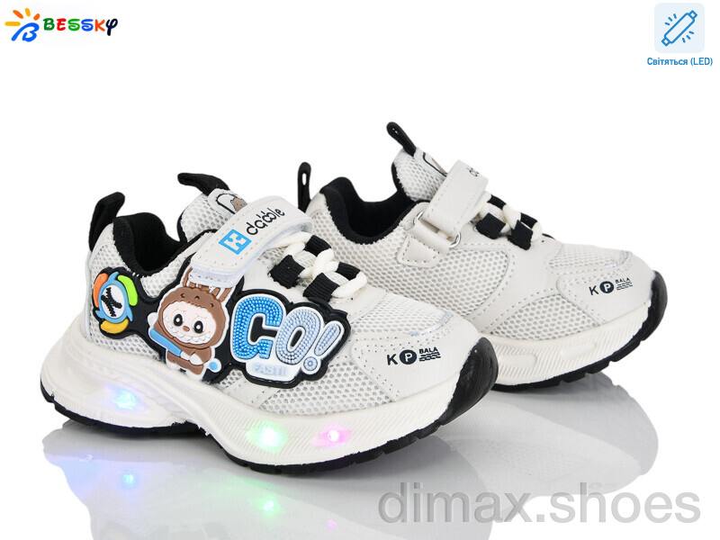 Bessky-Kellaifeng BY5114-1A LED