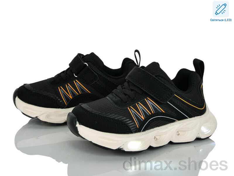 Xifa kids B11653-0 LED