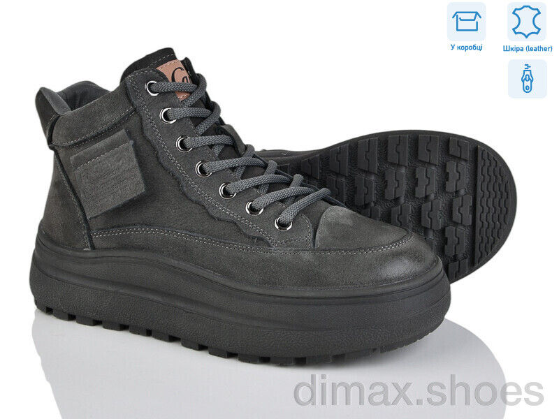 S.Sofi.S J2001-2 grey