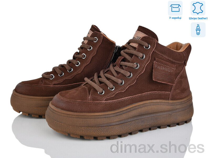 S.Sofi.S J2001-2 brown